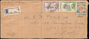 1959 NIGERIA REGISTERED MULTI STAMP TO ENGLAND