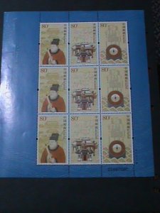 ​CHINA-2005-SC# 3438-VOYAGES OF ZHENG HE 600TH ANNIVERSARY-MNH-MINI SHEET VF