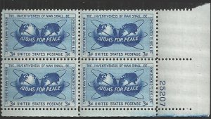 # 1070 MINT NEVER HINGED ( MNH ) Plate Block ATOMS FOR PEACE