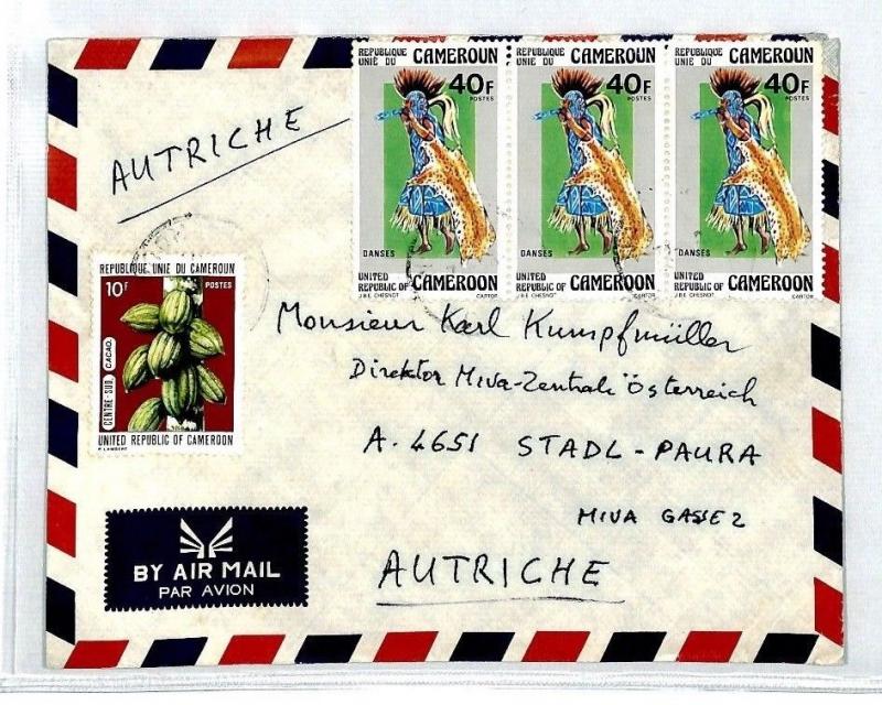 CM203 *CAMEROON* Air Mail MIVA Missionary Cover 