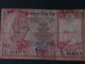 NEPAL-1987 STATE BANK -$ 5 RUPEES-CIRCULATED-VF-37-YEARS OLD