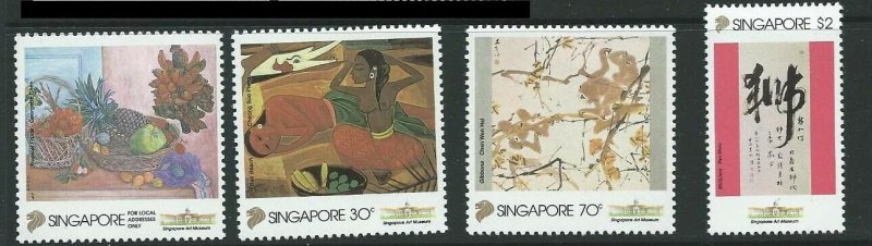 SINGAPORE SG818/21 1995 LOCAL ARTISTS MNH