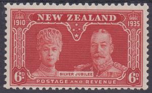 NEW ZEALAND 1935 KGV SILVER JUBILEE 6D MNH **