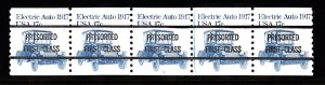 USA PNC SC# 1906a ELECTRIC AUTO $0.17c PL# 7 WATER ACTIVATED PNC5 MNH