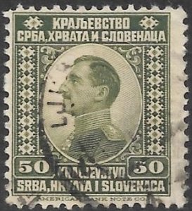 Yugoslavia 1921 Scott # 7 used. Free Shipping for All Additional Items