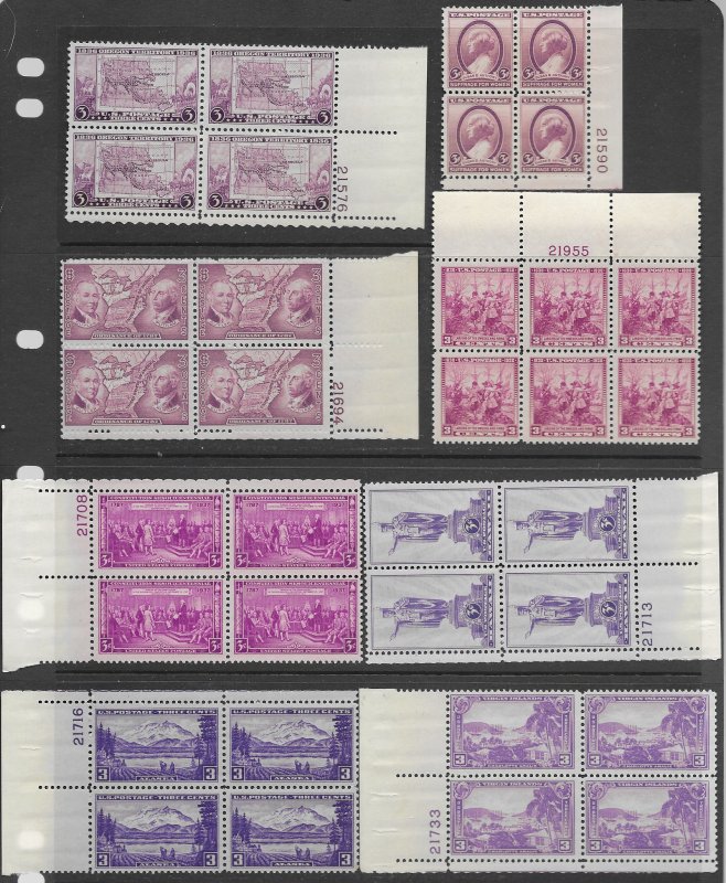 US 772,837,837,902 MNH 26 diff. PB stock & more  f-vf, see desc. 2020 CV$60.85