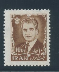 Iran 1210  F-VF  MH  cjr
