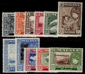 MALAYSIA - Kedah QEII SG92-102, 1957 sultan Badilshah set, NH MINT. Cat £120.