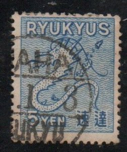 Ryukyus E1  Used