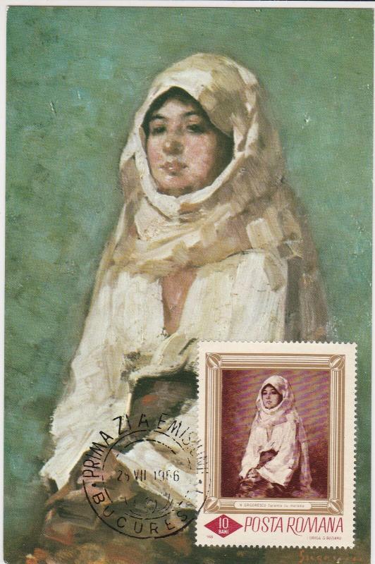 Romania Nicolae Grigorescu- Peasant woman with Veil Stamps Card ref R16463