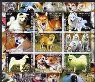 KYRGYZSTAN SHEET USED DOGS