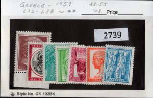 $1 World MNH Stamps (2739) Greece Scott 632-638 definitive set of 7