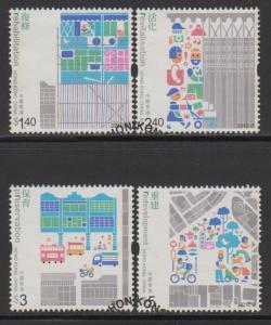 Hong Kong 2010 Redevelopment of Old Areas Stamps Set of 4 Fine Used