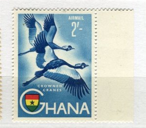 GHANA; 1960s early QEII issue MINT MNH Marginal 2s. Cranes Bird issue