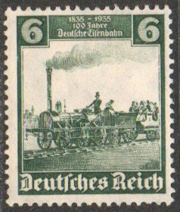 Germany Sc #459 Mint Hinged