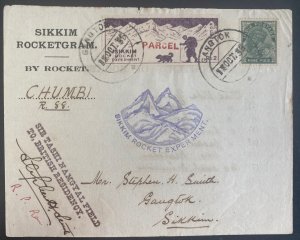 1935 Gangtok India Sikkim Rocket Experiment Flight Parcel Sheet cover