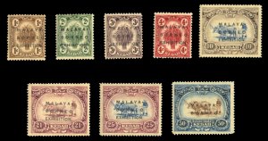 Malayan States - Kedah #3a-33a Cat$181, 1922 Malaya-Borneo Exhibition, comple...