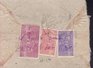 Nepal c1960 Group of 8 Domestic Use Official Covers & Pieces. Colorful Franking