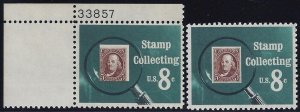 1474 - 8c Color Shift Error / EFO Stamp on Stamp Stamp Collecting MNH