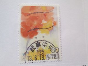 Japan #3530e used   2022 SCV = $0.50