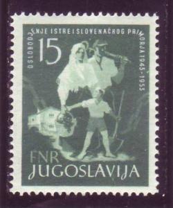 Yugoslavia 393 MH