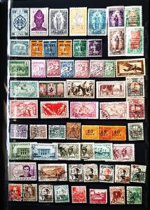 French colonies 6 pages