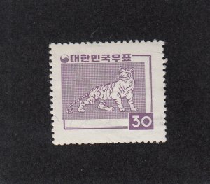 South Korea Scott #276 MH
