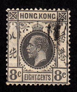 Hong Kong #135, used, CV$40.00