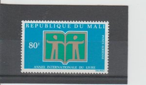 Mali  Scott#  C157  MNH  (1972  International Book Year)