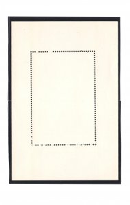 China 1985 for Chinese Stamps Collectors - Laozichuguan 赠给中国邮票的收藏者 #1老子出关  MNH.