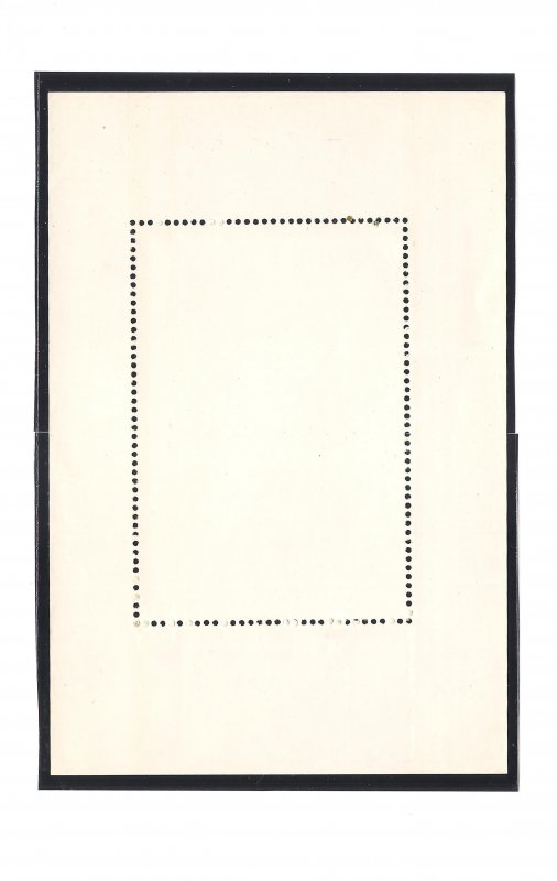 China 1985 for Chinese Stamps Collectors - Laozichuguan 赠给中国邮票的收藏者 #1老子出关  MNH.