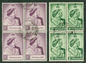 SG 161/2 Nyasaland 1948 Silver wedding set in blocks of 4. Very fine used...