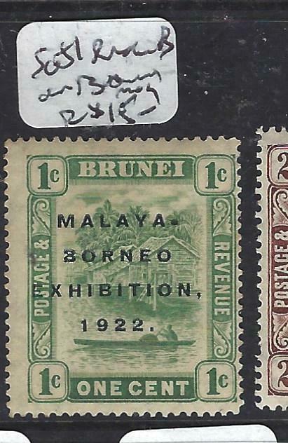 BRUNEI   (P2704B)  MBE  1C  BROKEN B IN BORNEO  SG 51   MOG