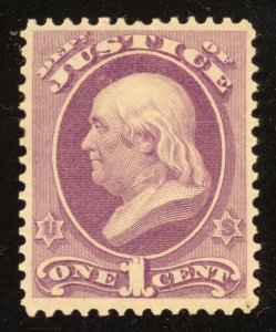 US Scott O25 Mint HR OG 1c purple Justice Official Lot T390 bhmstamps