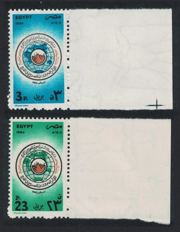 Egypt Egyptians Abroad Conference Margins 1984 MNH SG#1552-1553