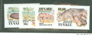 Tuvalu #685-688 Mint (NH) Single (Complete Set)