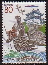 Japan Prefectures Z574 used 2002 Basho Matsuo, Castle