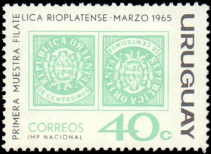 Uruguay #716, Complete Set, 1965, Stamp Show, Never Hinged