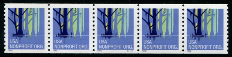 3207 US (5c) Wetlands coil Lrg Hole PNC/5 pl #S1111, MNH w/o back#