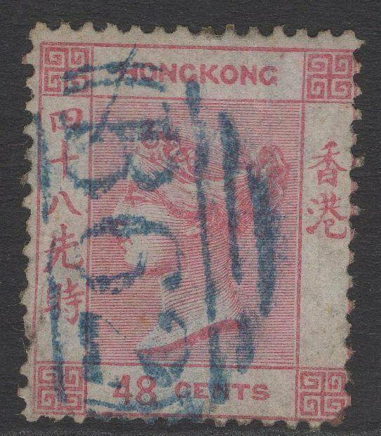 HONG KONG SG6 1862 48c ROSE USED