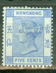 DH: Hong Kong 40 mint CV $45