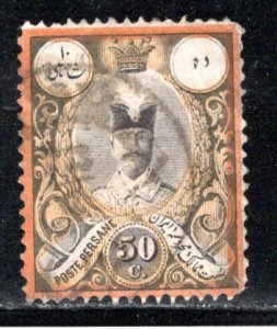 Iran/Persia Scott # 55, used