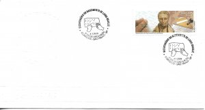 BRAZIL 2009 FDC LOUIS BRAILLE BICCENTENIAL OF BIRTH BLINDNESS FIRST DAY COVER