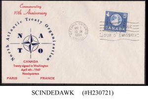 CANADA - 1959 GLOBE SHOWING NATO COUNTRIES / BIRDS FDC