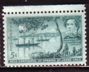 US#1021 (MNH) CV $0.25