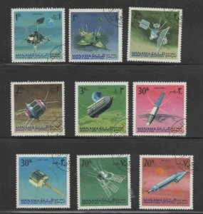 MANAMA 1969 SPACE SET OF 9 MINT VF NH O.G CTO (M31)