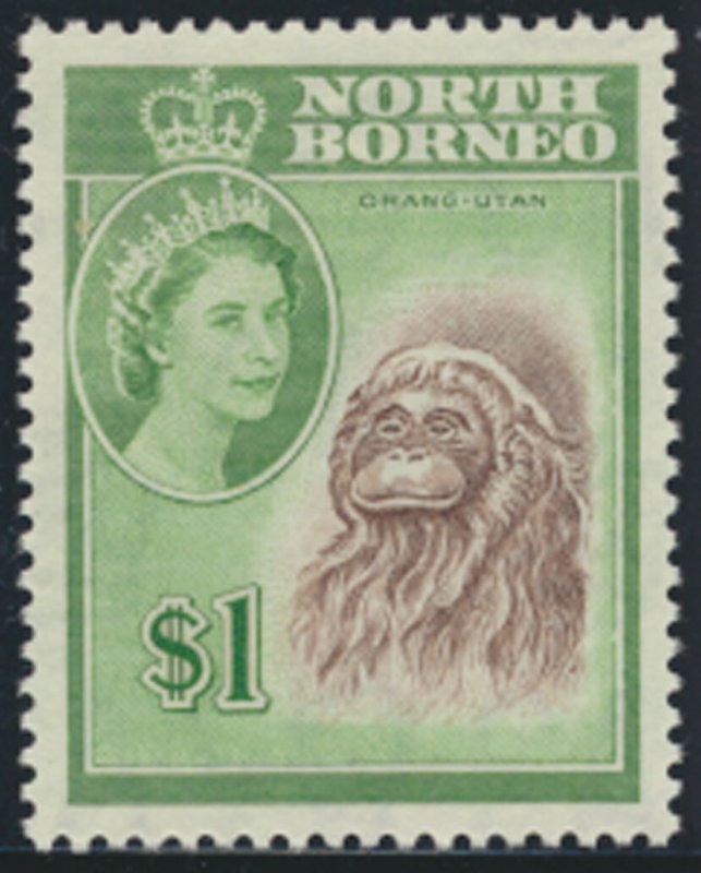 North Borneo SG 403 SC# 292   MLH  see details