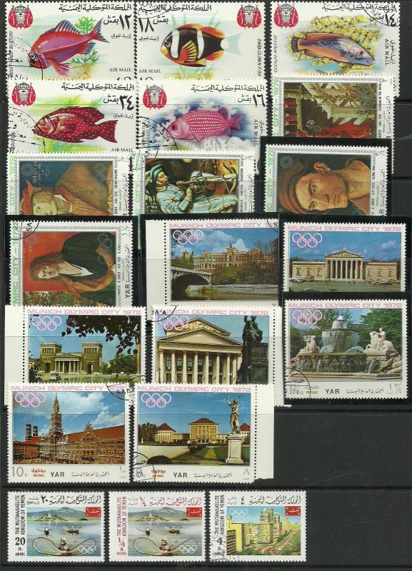 Yemen Collection lot 9 scans Used mint & cto Nice lot 