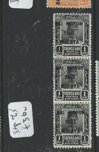 MALAYA JAPANESE OCCUPATION TRENGGANU (P2307B) 1C DN SG J119 STRIP OF 3   VFU