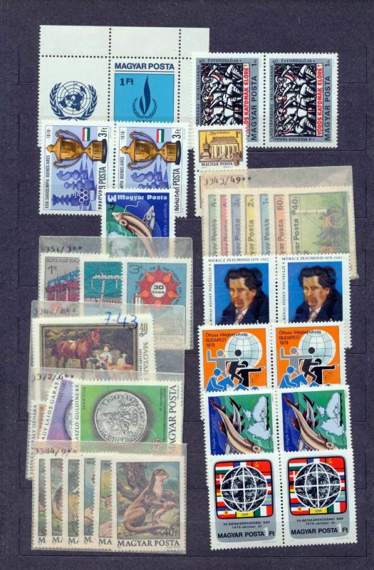 HUNGARY Wildife Life Art Sport MNH (Appx 55 Stamps)NT3621